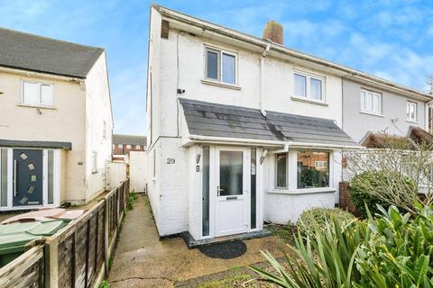 3 bedroom semi-detached house for sale, Hall Crescent, SOUTH OCKENDON, Essex, RM15