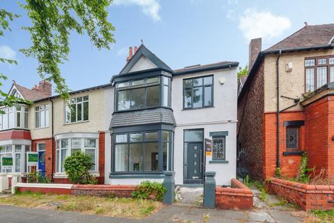 4 bedroom semi-detached house for sale, Menlove Avenue, Liverpool, Merseyside, L18