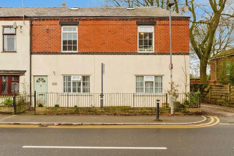 4 bedroom end of terrace house for sale, Higher Green Lane, Manchester M29