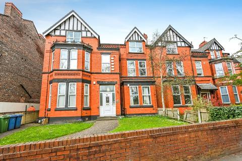 Ullet Road, Liverpool, Merseyside, L17