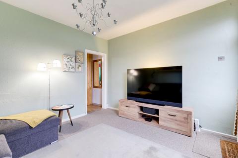 2 bedroom terraced house for sale, Buller Terrace, Nottingham NG5