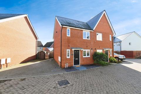 2 bedroom semi-detached house for sale, Turner Gardens, WITHAM, Essex, CM8