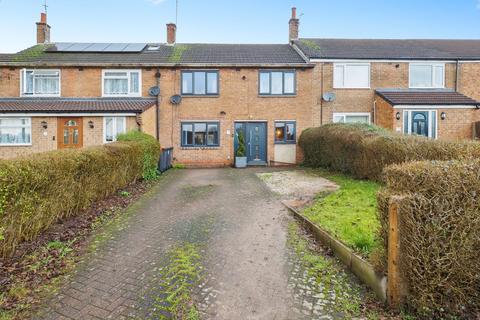 Wheatgrass Road, Beeston, Nottingham, Nottinghamshire, NG9