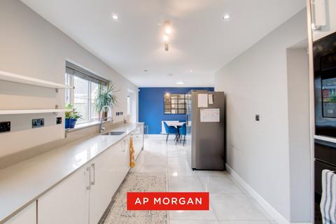 undefined, Ashbourne Ridge, Halesowen, West Midlands, B63