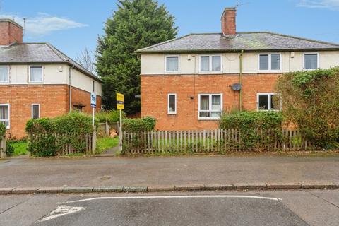 undefined, Northfield Road, LEICESTER, LE4