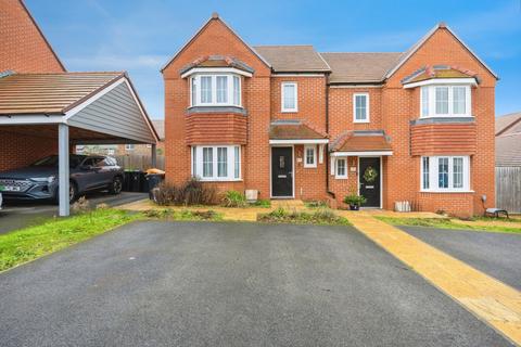 undefined, Zander Grove, Biddenham, Bedford, Bedfordshire, MK40