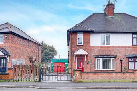 Norfolk Road, Nottingham NG10