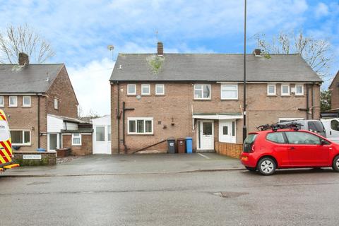 undefined, Bevan Way, SHEFFIELD, South Yorkshire, S35