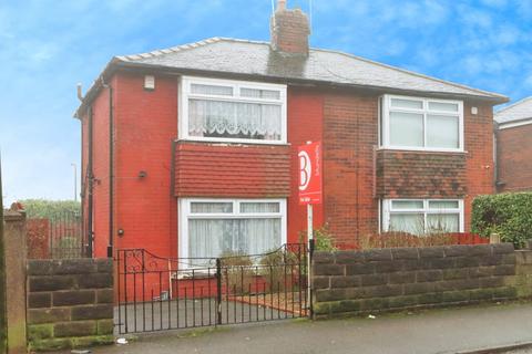 undefined, Newlands Drive, Sheffield, S12