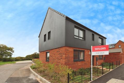 undefined, Hutchinson Road, Yate, Bristol, Gloucestershire, BS37