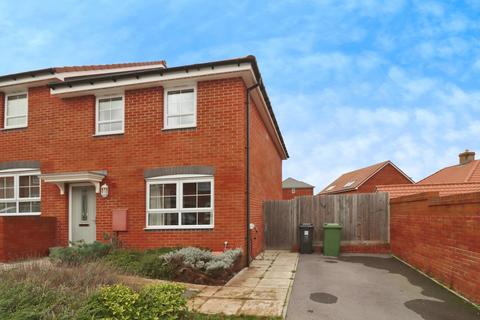 3 bedroom end of terrace house for sale, Cow Leaze, Frampton Cotterell, Bristol, BS36