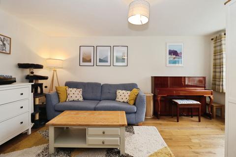 3 bedroom end of terrace house for sale, Cow Leaze, Frampton Cotterell, Bristol, BS36