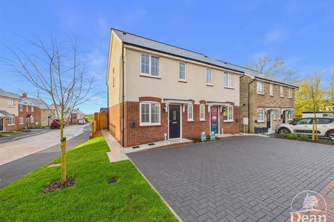 undefined, The Yate, Old Dairy Way, Netherend, Lydney
