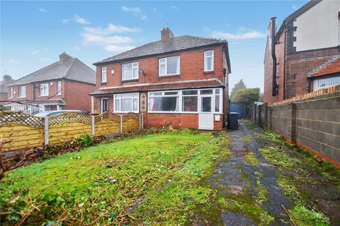 Haigh Moor Road, Tingley, Wakefield, West Yorkshire