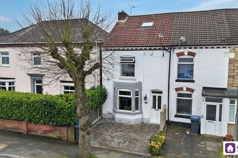 undefined, Derby Road, Hinckley, LE10