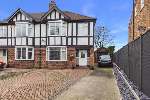 undefined, Beverley Road, Anlaby