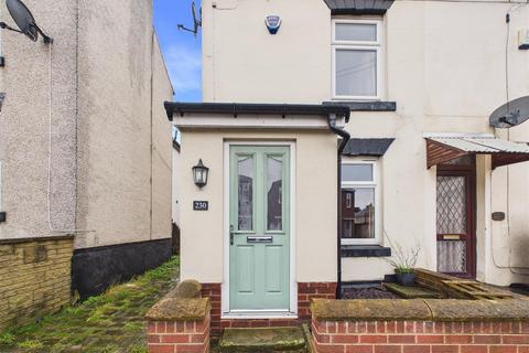 2 bedroom end of terrace house for sale, Warminster Road, Norton Lees, Sheffield