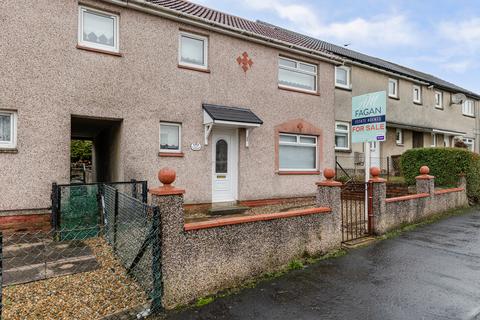 undefined, Rochsoles Drive, Airdrie ML6