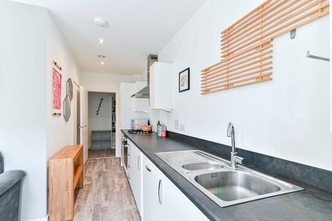 undefined, Breakspear Gardens, Colliers Wood, LONDON, SW19
