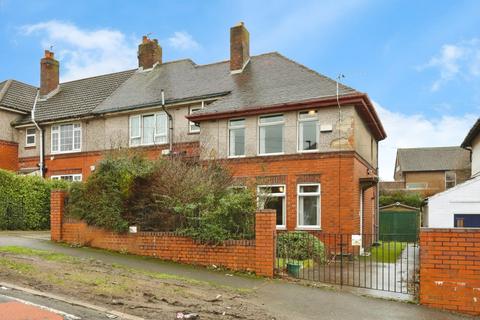undefined, Fellbrigg Road, Sheffield