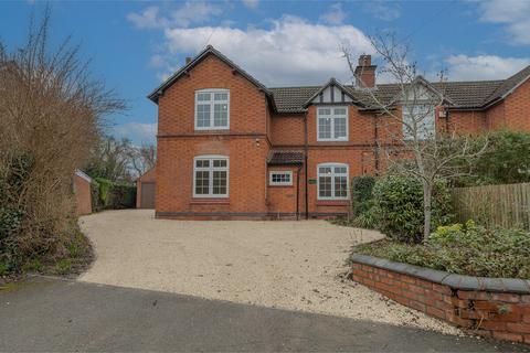 3 bedroom semi-detached house for sale, Leicester LE8