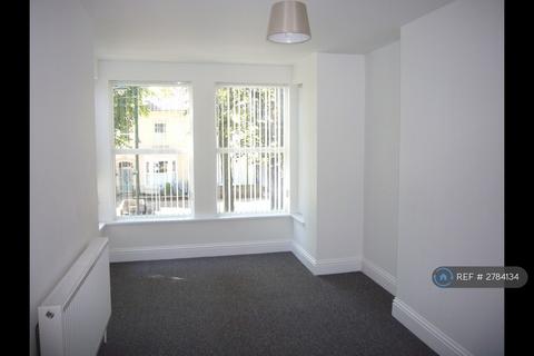 undefined, Boulevard, Hull, HU3