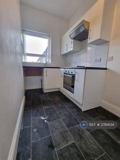 undefined, Boulevard, Hull, HU3