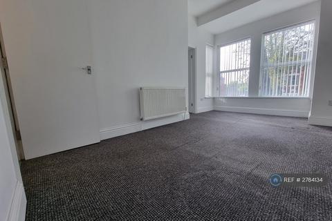 undefined, Boulevard, Hull, HU3