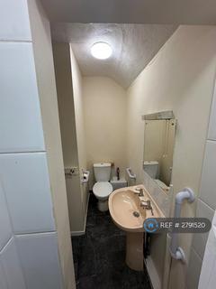 undefined, University Area Available Now, Reading, RG6