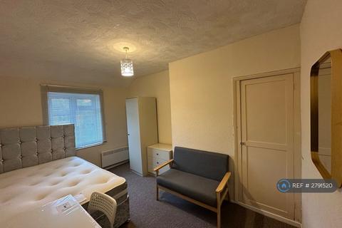 undefined, University Area Available Now, Reading, RG6