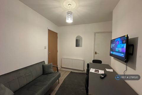 undefined, University Area Available Now, Reading, RG6