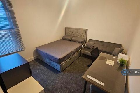 undefined, University Area Available Now, Reading, RG6