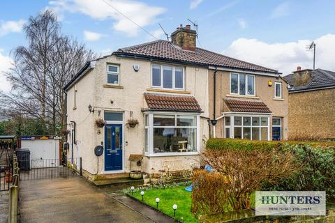 2 bedroom semi-detached house for sale, Apperley Gardens, Apperley Bridge