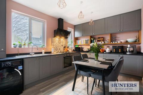 2 bedroom semi-detached house for sale, Apperley Gardens, Apperley Bridge