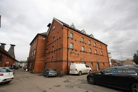 1 bedroom flat to rent, Southmill Road, Bishop's Stortford, CM23