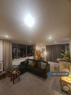 undefined, Cranbrook House, Nottingham, NG1