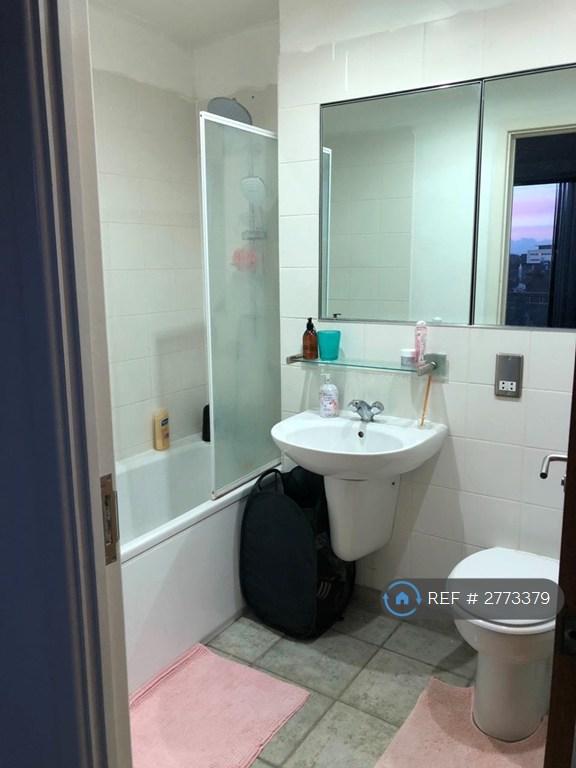 En-Suite Bathroom