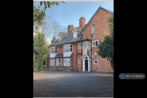 2 bedroom flat to rent, Glenavon House, Kings Norton, Birmingham, B38