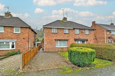 Meadow Lane, Wombourne, WV5