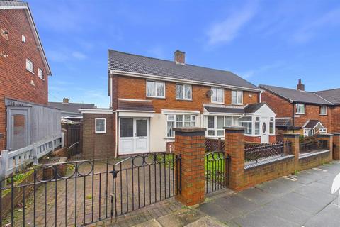 undefined, Hylton Lane, Town End Farm, Sunderland