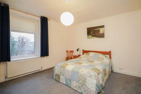 3 bedroom terraced house for sale, Ivy Grove, Sheffield S10