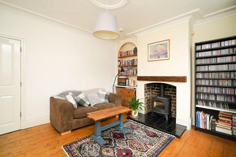 3 bedroom terraced house for sale, Ivy Grove, Sheffield S10