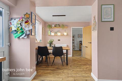 undefined, Cranberry Lane, Alsager