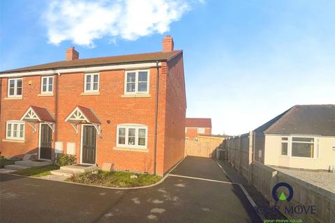 undefined, Nuneaton Road, Bedworth CV12