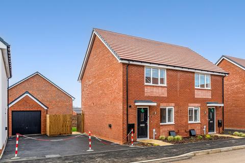 undefined, Leaf Living at Bamford Park, Lighthorne, CV35