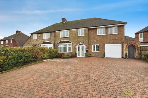 Middlefield Lane, Gainsborough DN21