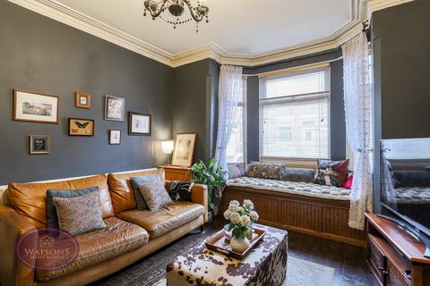 undefined, Noel Street, Kimberley, Nottingham, NG16