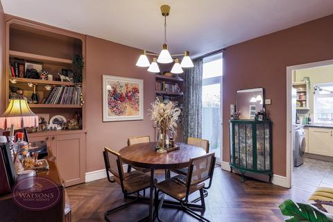 undefined, Noel Street, Kimberley, Nottingham, NG16