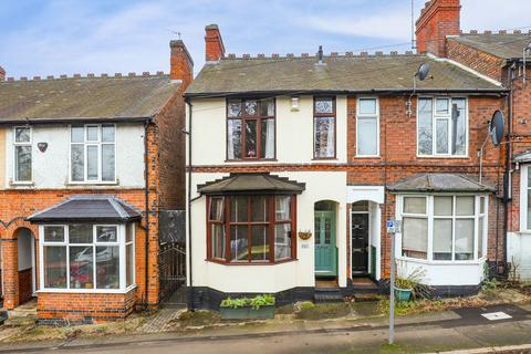 undefined, St. Chads Road, Nottingham NG3
