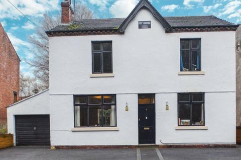 undefined, Lodge Road, Orrell, Wigan, WN5 7AT